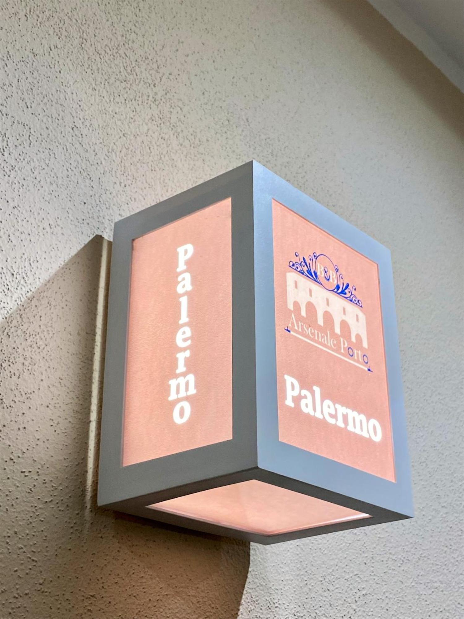 Arsenale Porto Bed & Breakfast Palermo Ruang foto